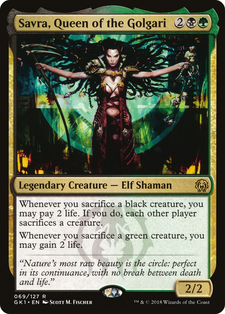 2018 Magic: The Gathering GRN Guild Kit 2018 Magic: The Gathering GRN Guild Kit #69 trading card