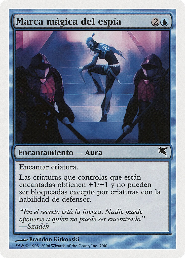 2005 Magic: The Gathering Salvat 2005 Magic: The Gathering Salvat #G7 trading card