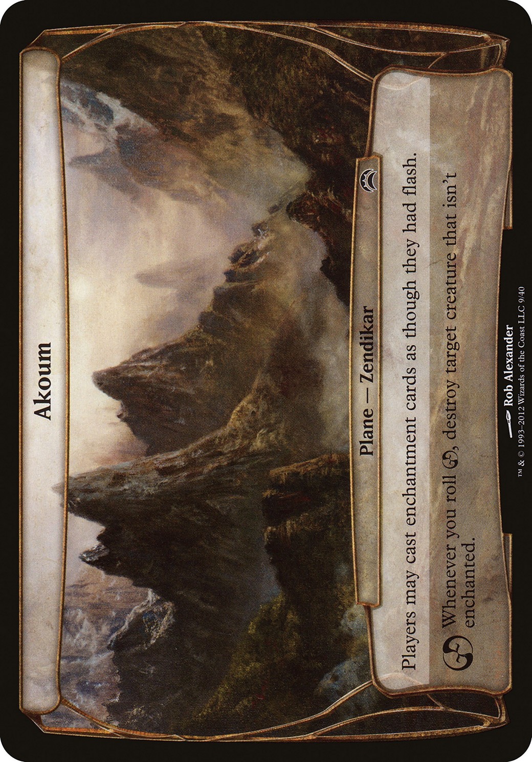 2012 Magic: The Gathering Planechase 2012 Planes 2012 Magic: The Gathering Planechase 2012 Planes #9 trading card