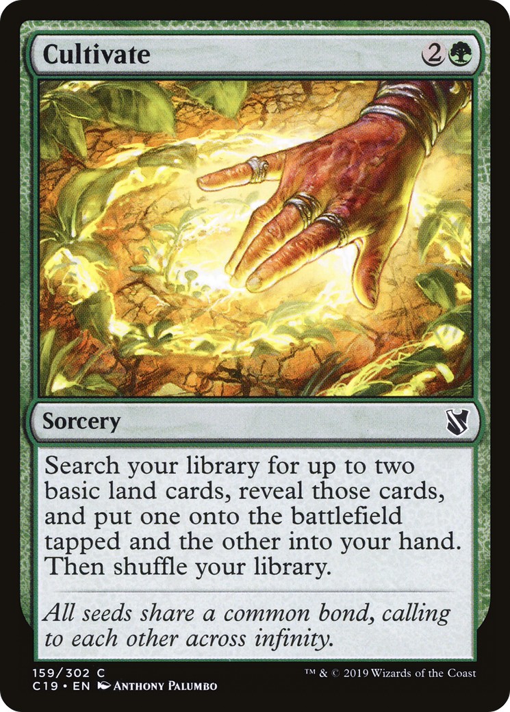 Cultivate - Image 1