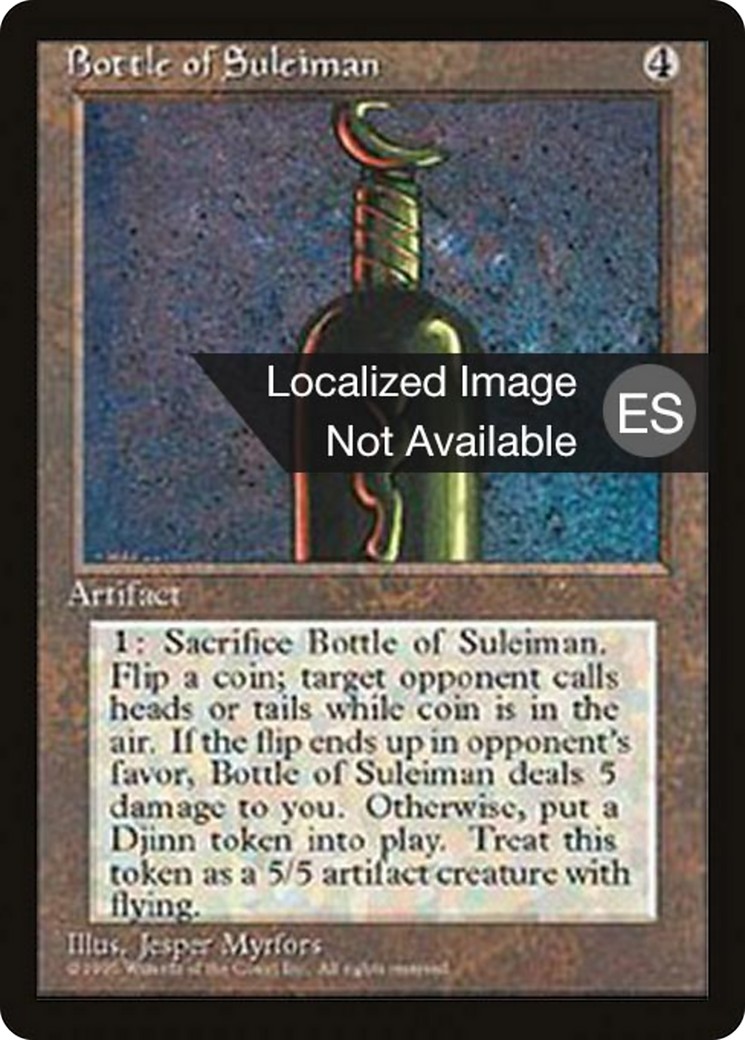 Bottle of Suleiman - Image 1