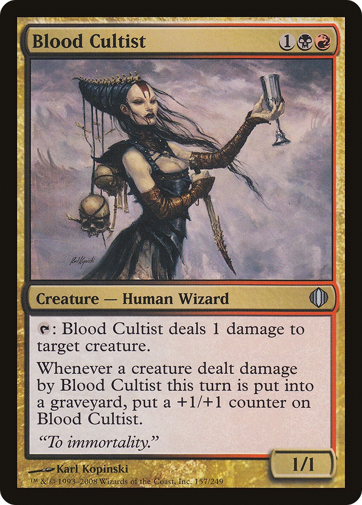 2008 Magic: The Gathering Shards of Alara 2008 Magic: The Gathering Shards of Alara #157 trading card