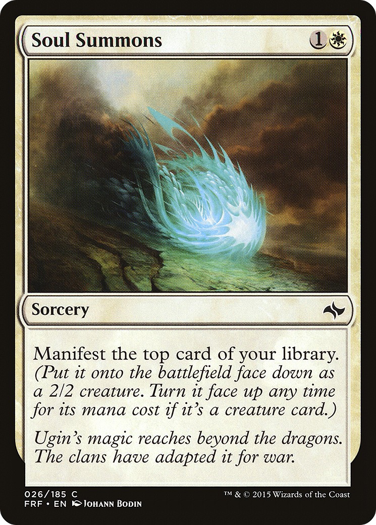 2015 Magic: The Gathering Fate Reforged 2015 Magic: The Gathering Fate Reforged #26 trading card