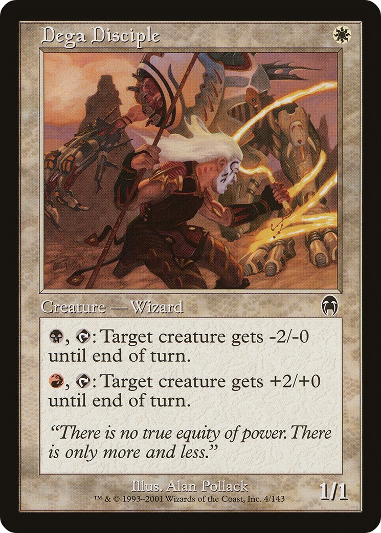 Dega Disciple - Image 1