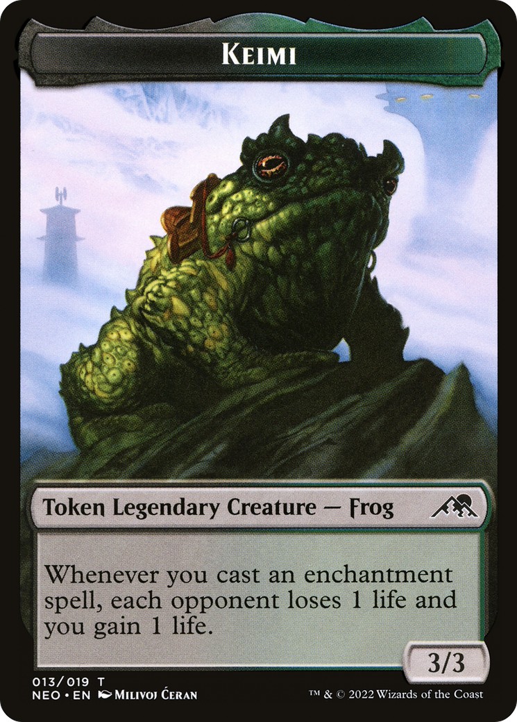 Keimi - Image 1