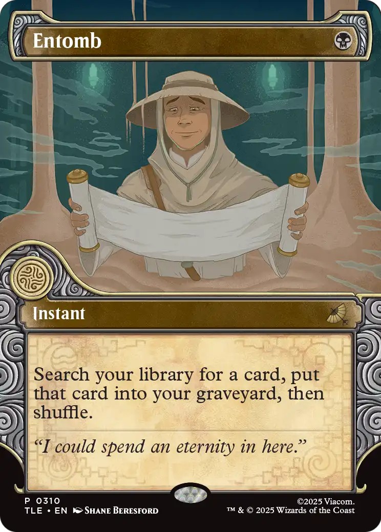 Entomb - Image 1