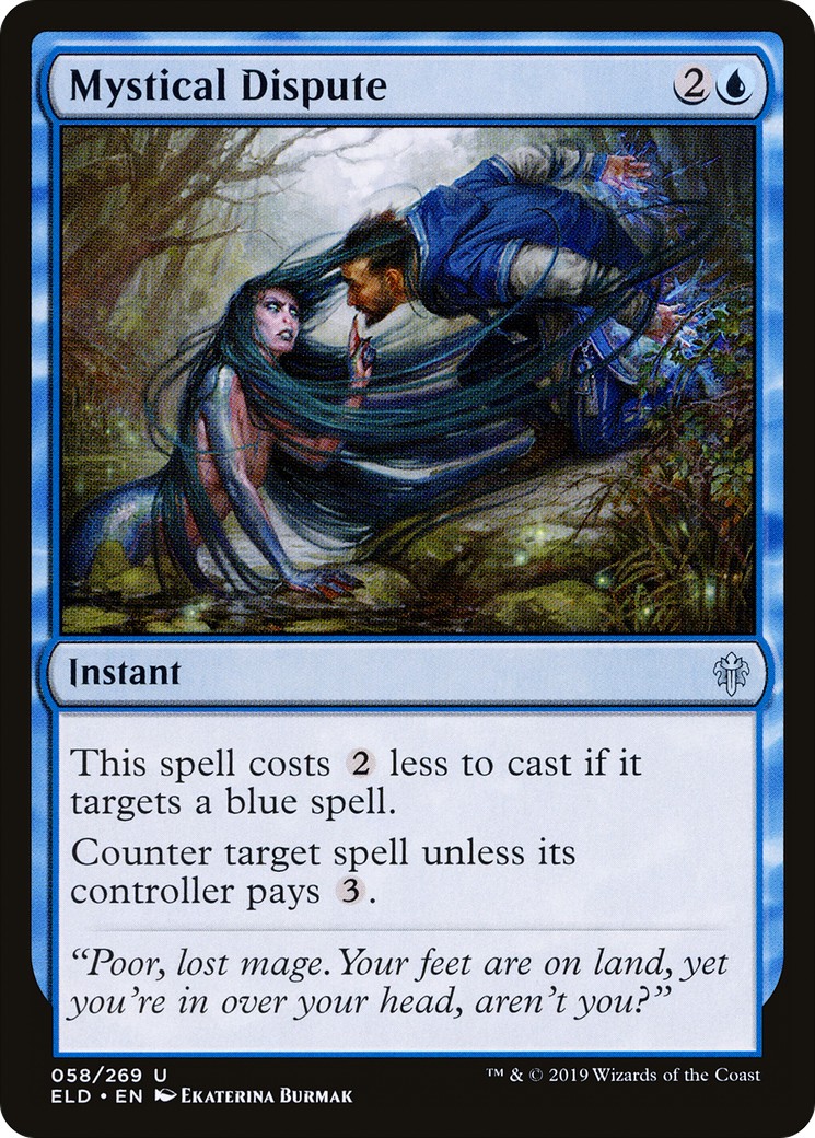 2019 Magic: The Gathering Throne of Eldraine 2019 Magic: The Gathering Throne of Eldraine #58 trading card