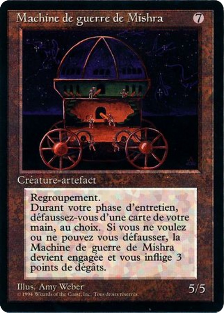 1994 Magic: The Gathering Foreign Black Border 1994 Magic: The Gathering Foreign Black Border #266 trading card