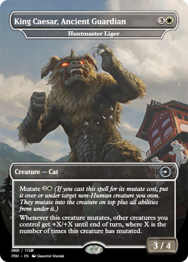 2020 Magic: The Gathering Magic Online Promos 2020 Magic: The Gathering Magic Online Promos #80927 trading card