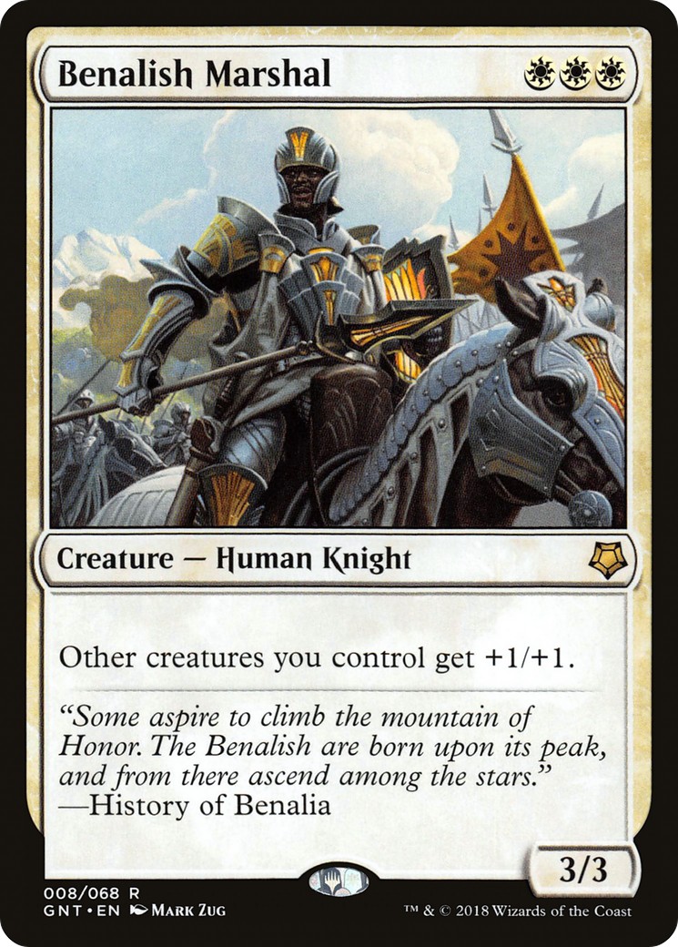 2018 Magic: The Gathering Game Night 2018 Magic: The Gathering Game Night #8 trading card