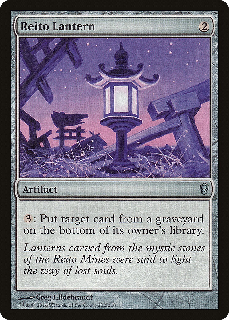 Reito Lantern - Image 1