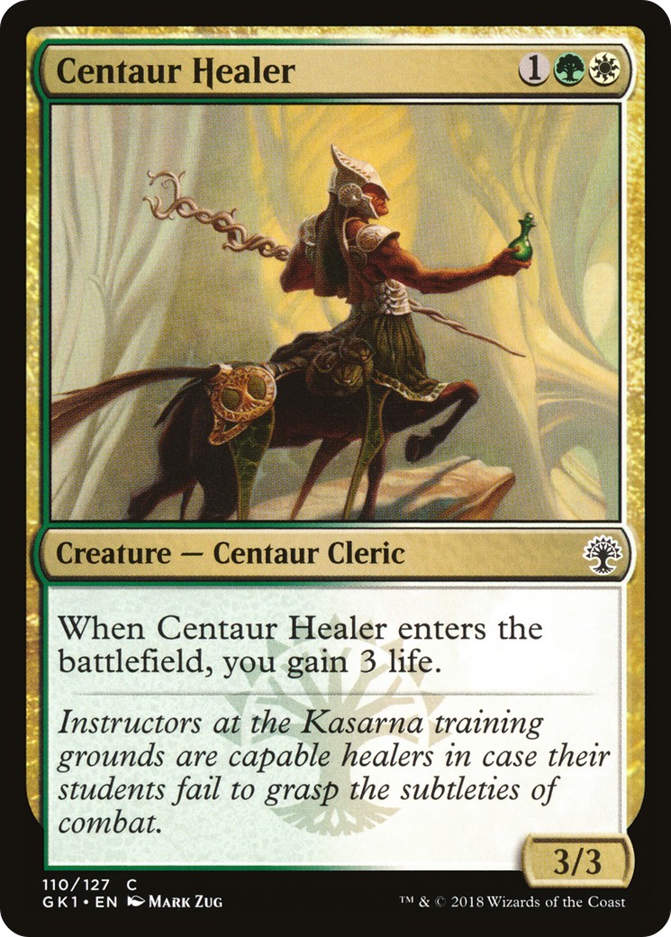 2018 Magic: The Gathering GRN Guild Kit 2018 Magic: The Gathering GRN Guild Kit #110 trading card