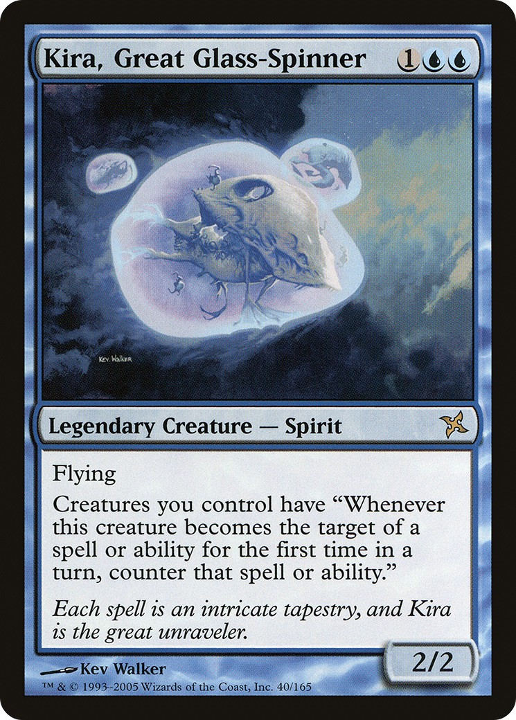 2005 Magic: The Gathering Betrayers of Kamigawa 2005 Magic: The Gathering Betrayers of Kamigawa #40 trading card