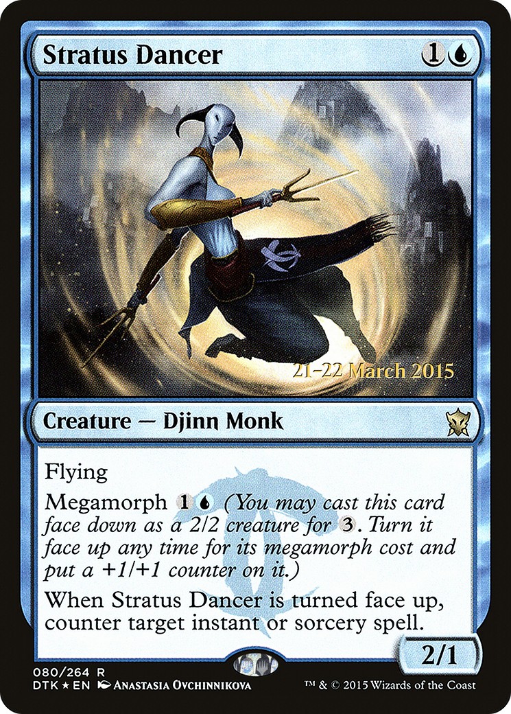 2015 Magic: The Gathering Dragons of Tarkir Promos 2015 Magic: The Gathering Dragons of Tarkir Promos #80s trading card