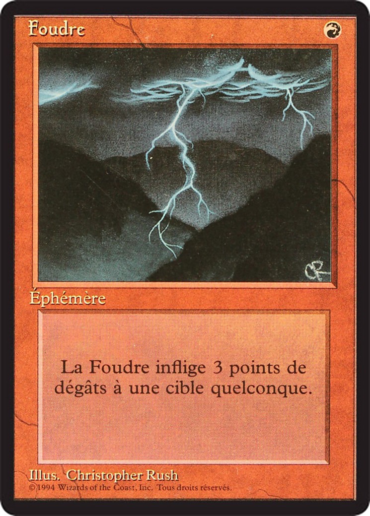 Lightning Bolt - Image 1