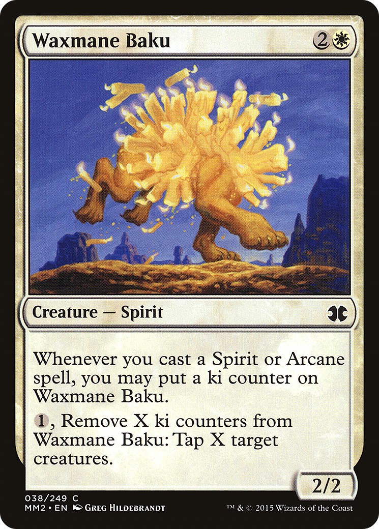 2015 Magic: The Gathering Modern Masters 2015 Magic: The Gathering Modern Masters #38 trading card