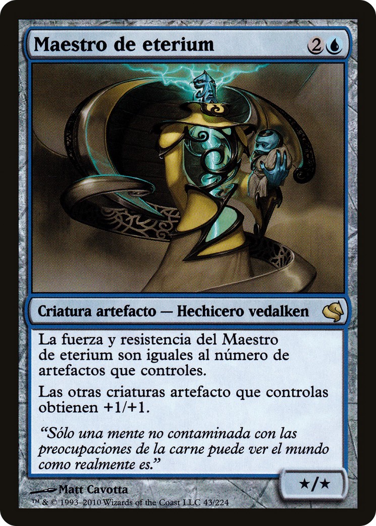 2011 Magic: The Gathering Salvat 2011 Magic: The Gathering Salvat #43 trading card