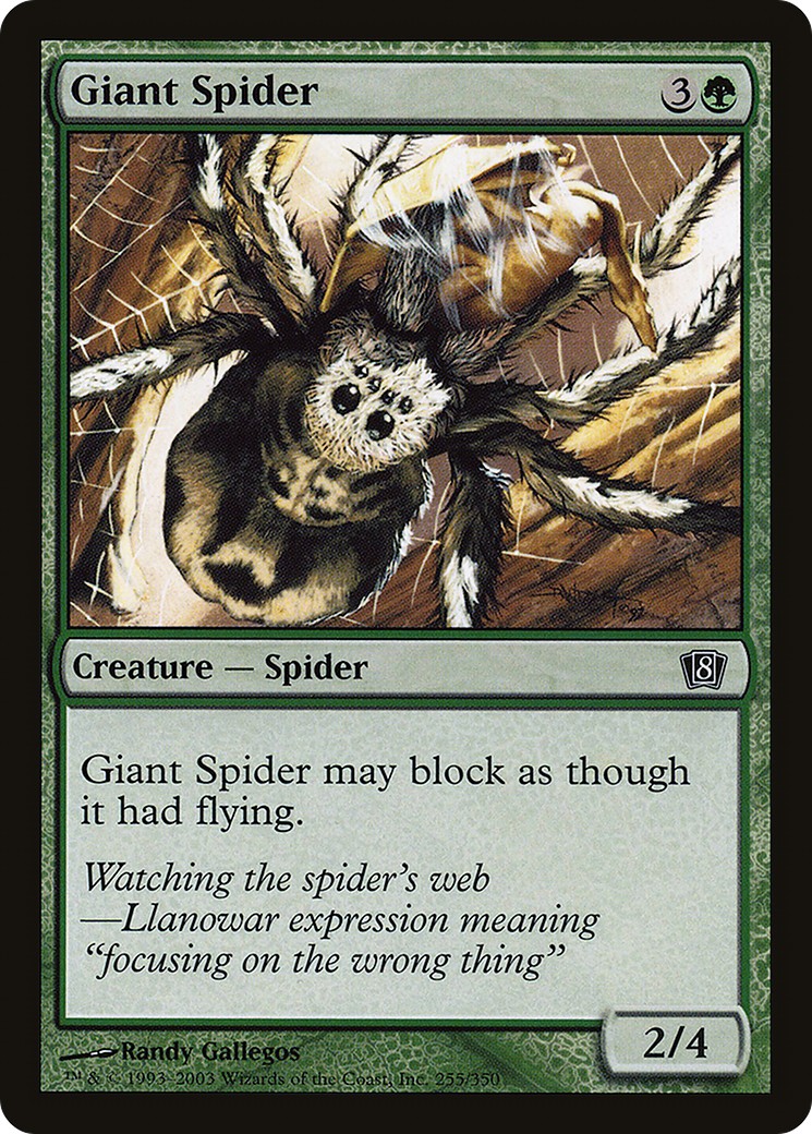 Giant Spider - Image 1