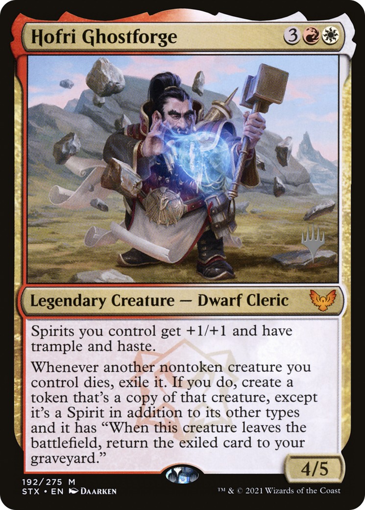 2021 Magic: The Gathering Strixhaven: School of Mages Promos 2021 Magic: The Gathering Strixhaven: School of Mages Promos #19