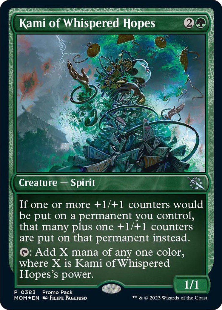2023 Magic: The Gathering March of the Machine 2023 Magic: The Gathering March of the Machine #383 trading card