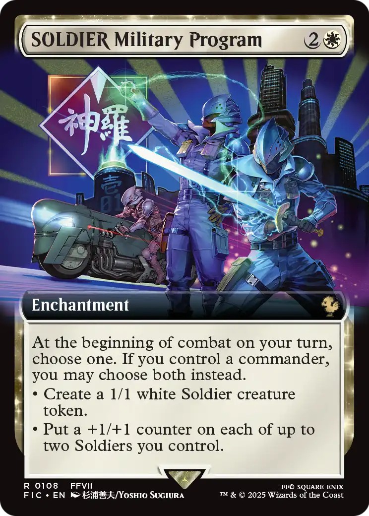 2025 Magic: The Gathering Final Fantasy 2025 Magic: The Gathering Final Fantasy #108 trading card