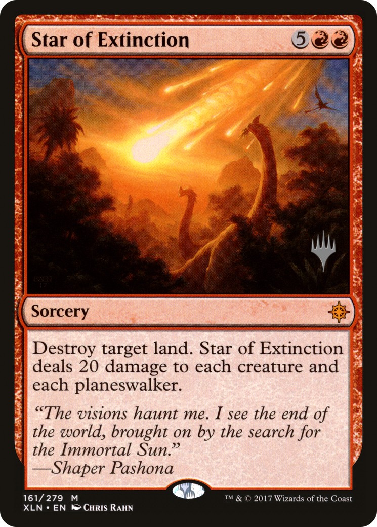 2017 Magic: The Gathering Ixalan Promos 2017 Magic: The Gathering Ixalan Promos #161p trading card