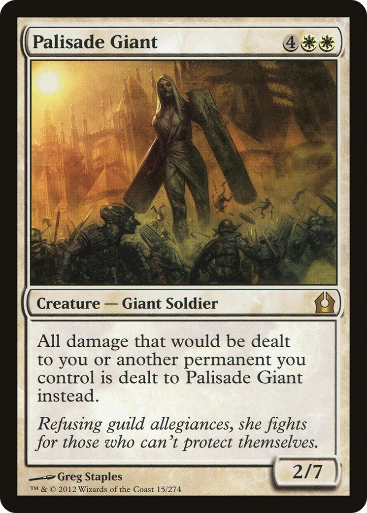 2012 Magic: The Gathering Return to Ravnica 2012 Magic: The Gathering Return to Ravnica #15 trading card