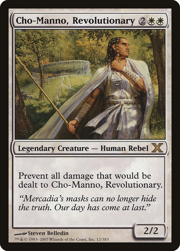 2007 Magic: The Gathering Tenth Edition 2007 Magic: The Gathering Tenth Edition #12 trading card