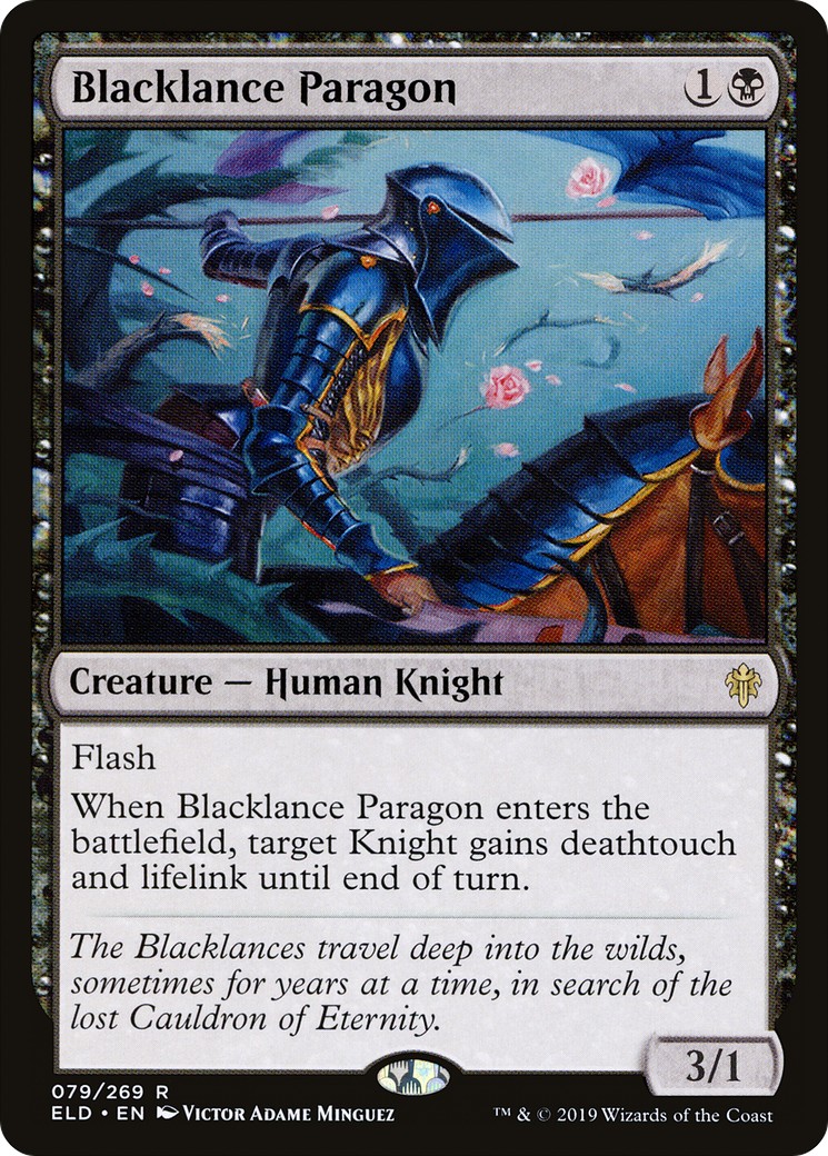 2019 Magic: The Gathering Throne of Eldraine 2019 Magic: The Gathering Throne of Eldraine #79 trading card