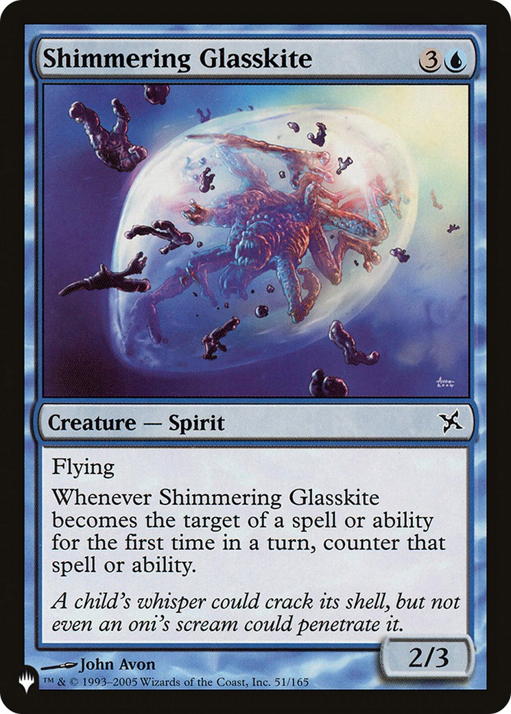 2024 Magic: The Gathering The List 2024 Magic: The Gathering The List #BOK-51 trading card