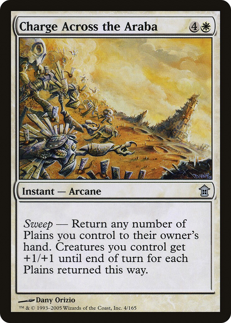 2005 Magic: The Gathering Saviors of Kamigawa 2005 Magic: The Gathering Saviors of Kamigawa #4 trading card