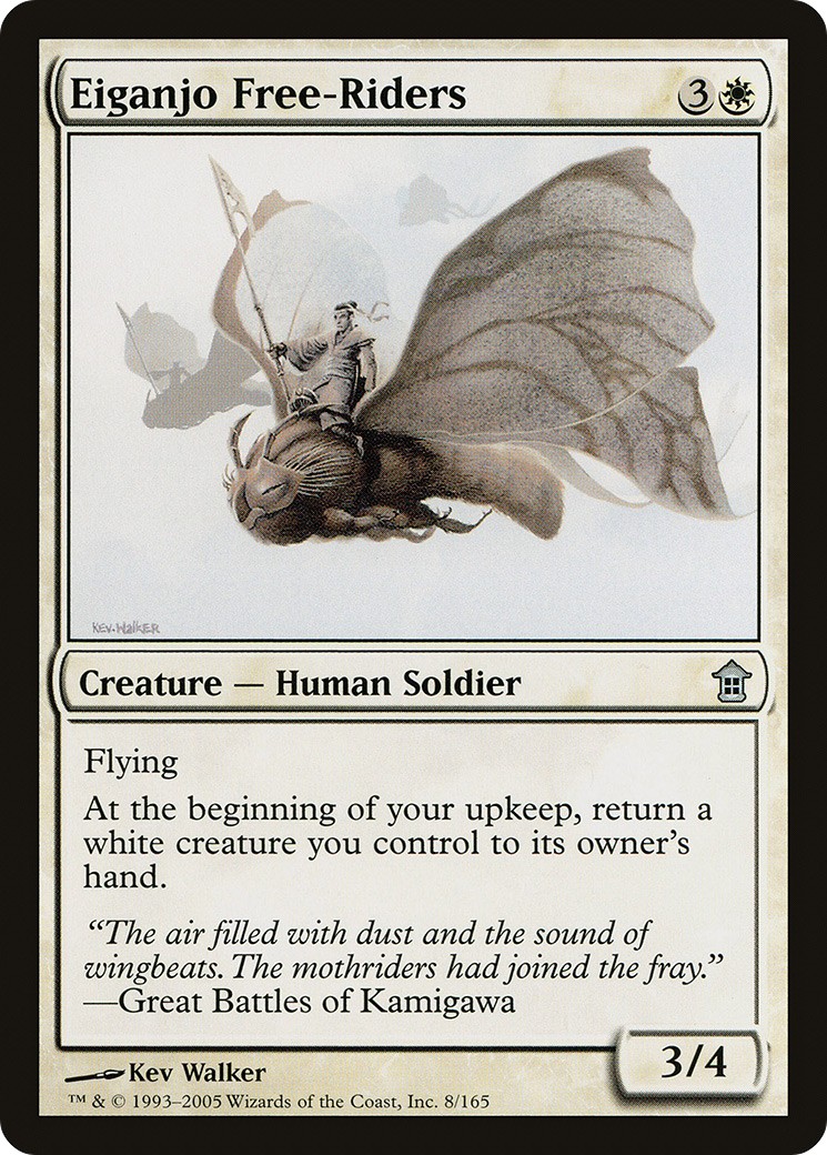 2005 Magic: The Gathering Saviors of Kamigawa 2005 Magic: The Gathering Saviors of Kamigawa #8 trading card