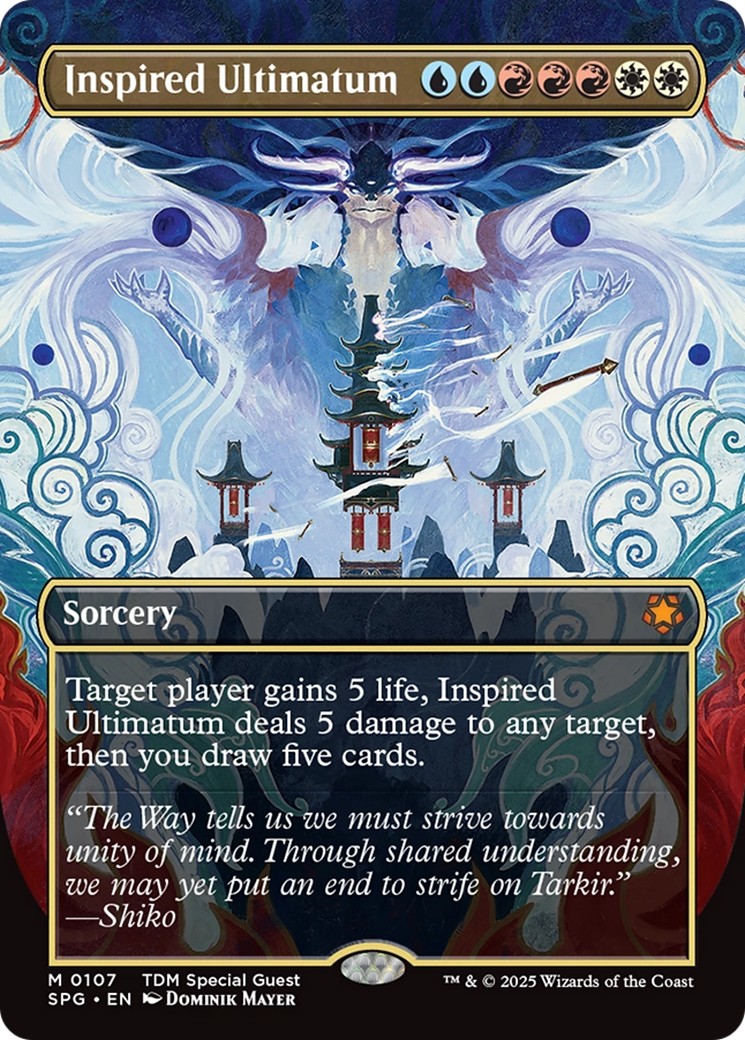Inspired Ultimatum - Image 1
