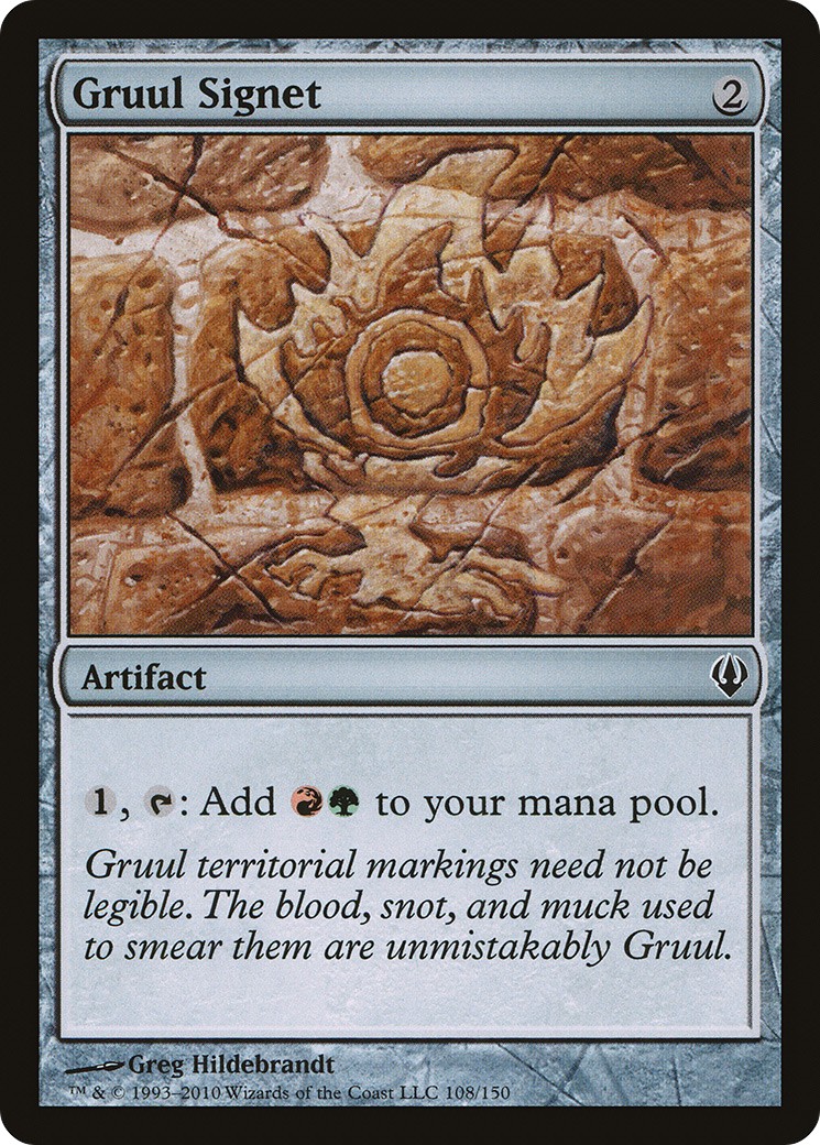 Gruul Signet - Image 1