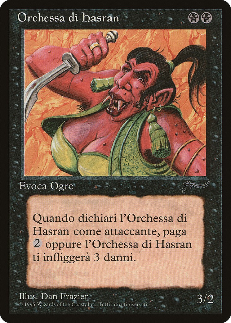 1995 Magic: The Gathering Rinascimento 1995 Magic: The Gathering Rinascimento #53 trading card