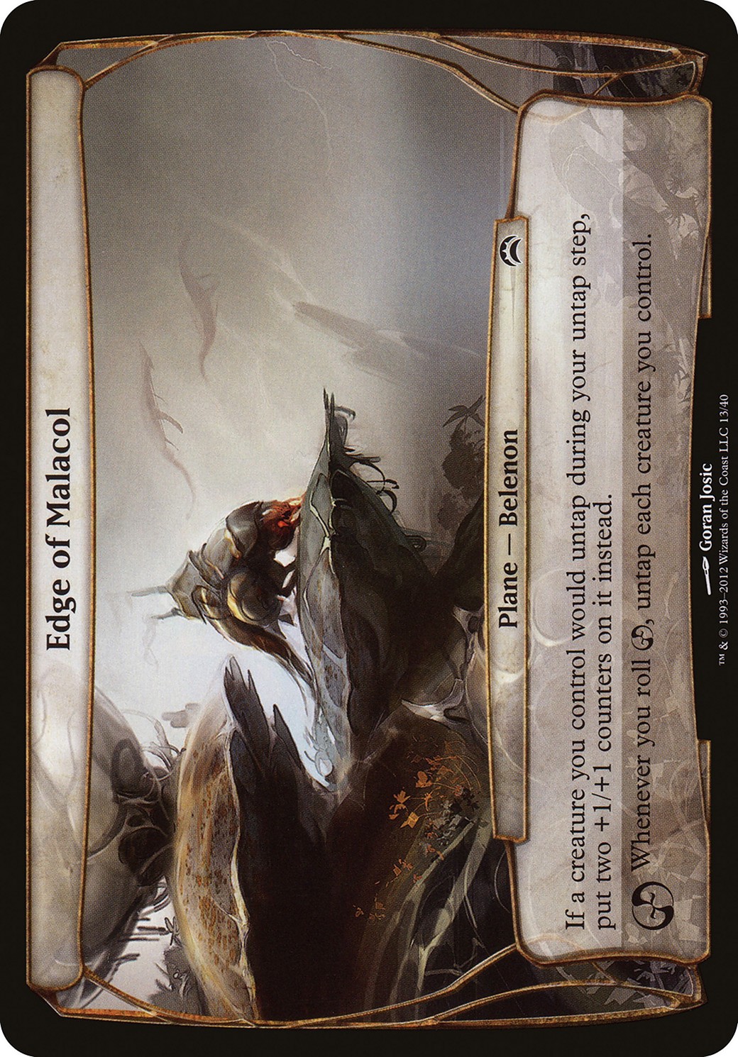 2012 Magic: The Gathering Planechase 2012 Planes Edge of Malacol #13 trading card