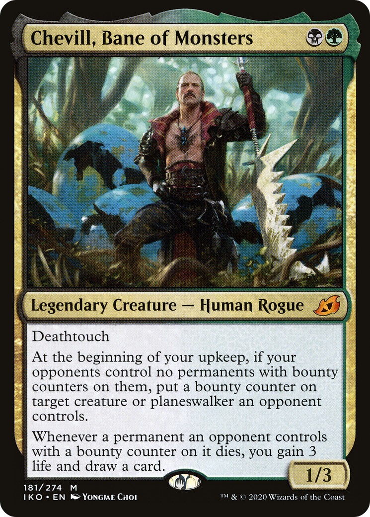 2020 Magic: The Gathering Ikoria: Lair of Behemoths 2020 Magic: The Gathering Ikoria: Lair of Behemoths #181 trading card
