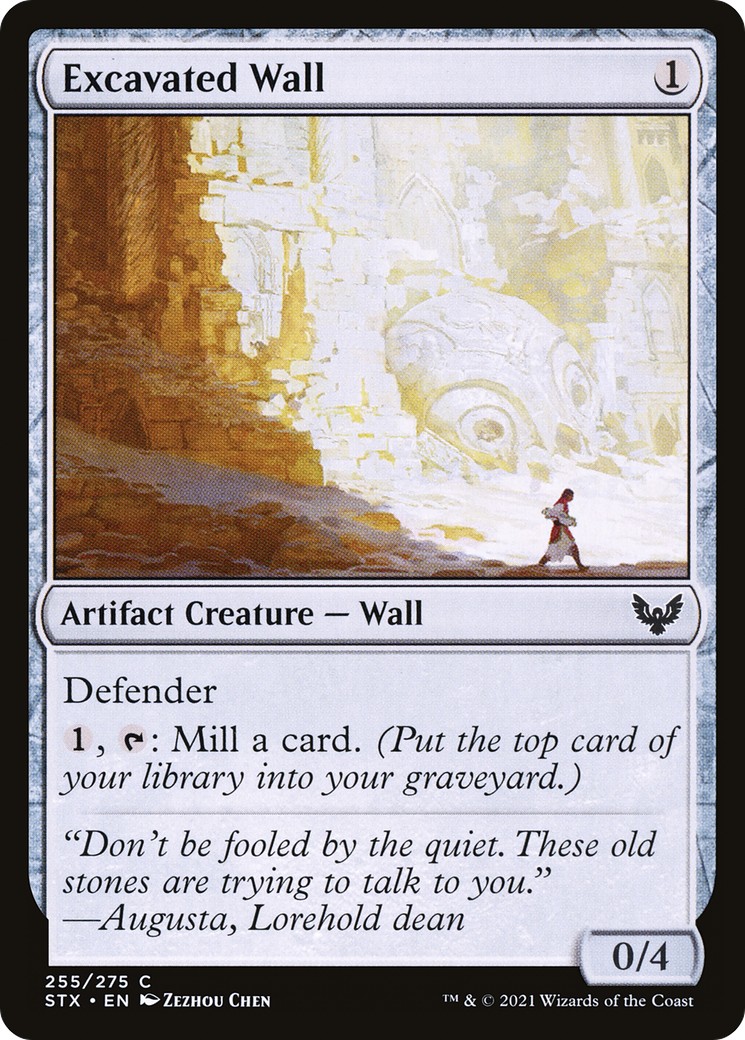 2021 Magic: The Gathering Strixhaven: School of Mages 2021 Magic: The Gathering Strixhaven: School of Mages #255 trading card