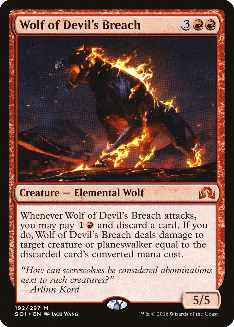 2016 Magic: The Gathering Shadows over Innistrad 2016 Magic: The Gathering Shadows over Innistrad #192 trading card
