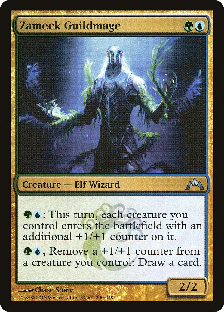 2013 Magic: The Gathering Gatecrash 2013 Magic: The Gathering Gatecrash #209 trading card