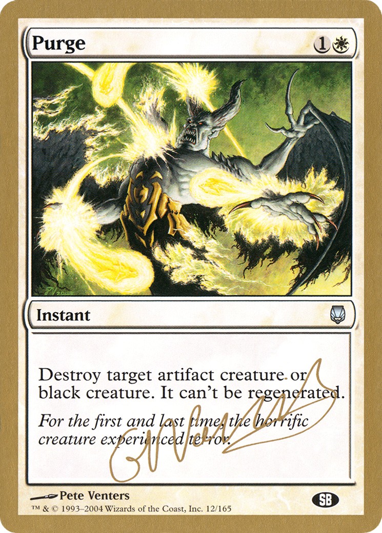 2004 Magic: The Gathering World Championship Decks 2004 Magic: The Gathering World Championship Decks #gn12sbb trading card