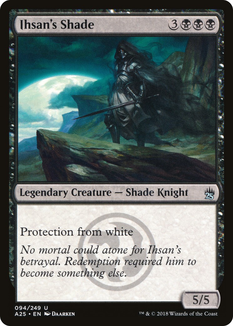 Ihsan's Shade - Image 1