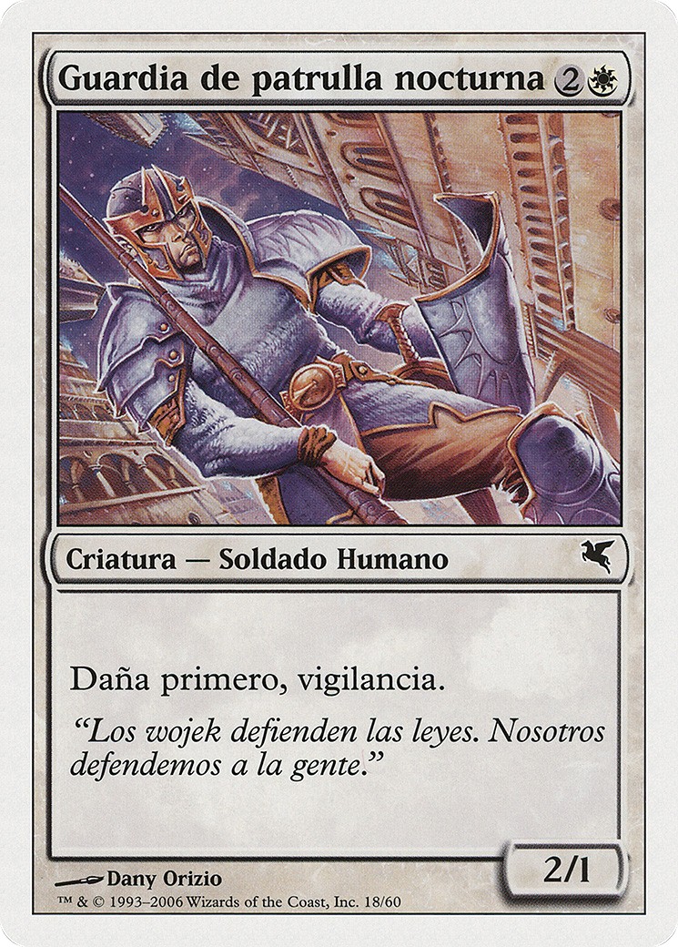 Nightguard Patrol - Image 1