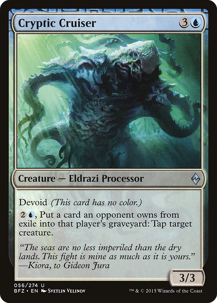 2015 Magic: The Gathering Battle for Zendikar 2015 Magic: The Gathering Battle for Zendikar #56 trading card