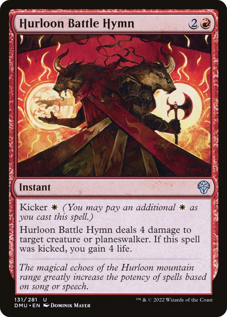 2022 Magic: The Gathering Dominaria United 2022 Magic: The Gathering Dominaria United #131 trading card