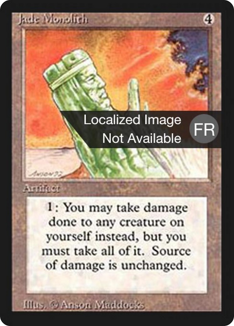 Jade Monolith - Image 1