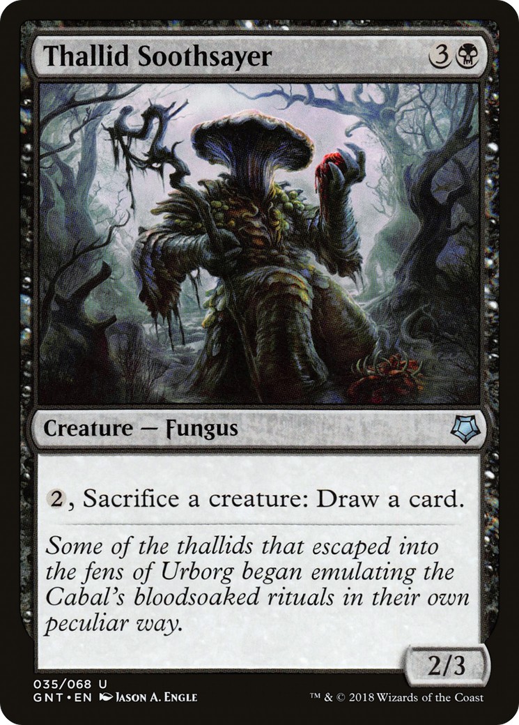 2018 Magic: The Gathering Game Night 2018 Magic: The Gathering Game Night #35 trading card