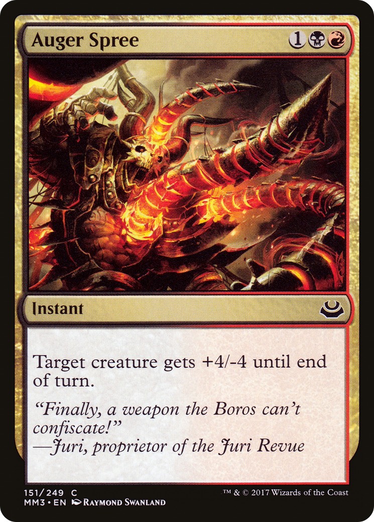 2017 Magic: The Gathering Modern Masters 2017 Magic: The Gathering Modern Masters #151 trading card