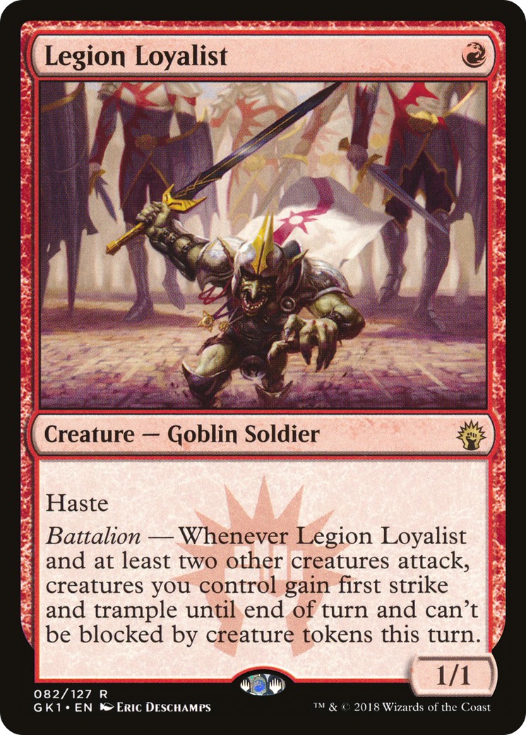 2018 Magic: The Gathering GRN Guild Kit 2018 Magic: The Gathering GRN Guild Kit #82 trading card