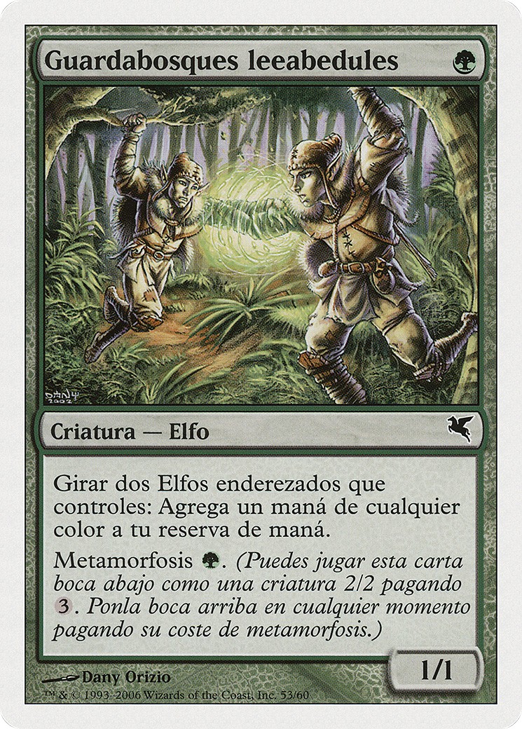 2005 Magic: The Gathering Salvat 2005 Magic: The Gathering Salvat #B53 trading card